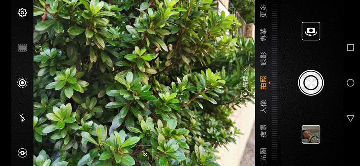 [Unbox] 黑科技毫無保留，徠卡三鏡頭再創攝影體驗新高峰：HUAWEI Mate20 Pro 開箱與深度評測！ - 阿祥的網路筆記本