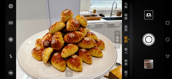 [Unbox] 黑科技毫無保留，徠卡三鏡頭再創攝影體驗新高峰：HUAWEI Mate20 Pro 開箱與深度評測！ - 阿祥的網路筆記本