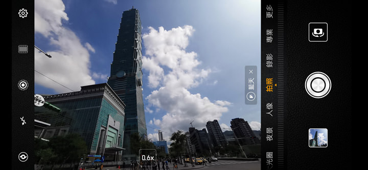 [Unbox] 黑科技毫無保留，徠卡三鏡頭再創攝影體驗新高峰：HUAWEI Mate20 Pro 開箱與深度評測！ - 阿祥的網路筆記本