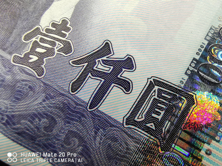 [Unbox] 黑科技毫無保留，徠卡三鏡頭再創攝影體驗新高峰：HUAWEI Mate20 Pro 開箱與深度評測！ - 阿祥的網路筆記本