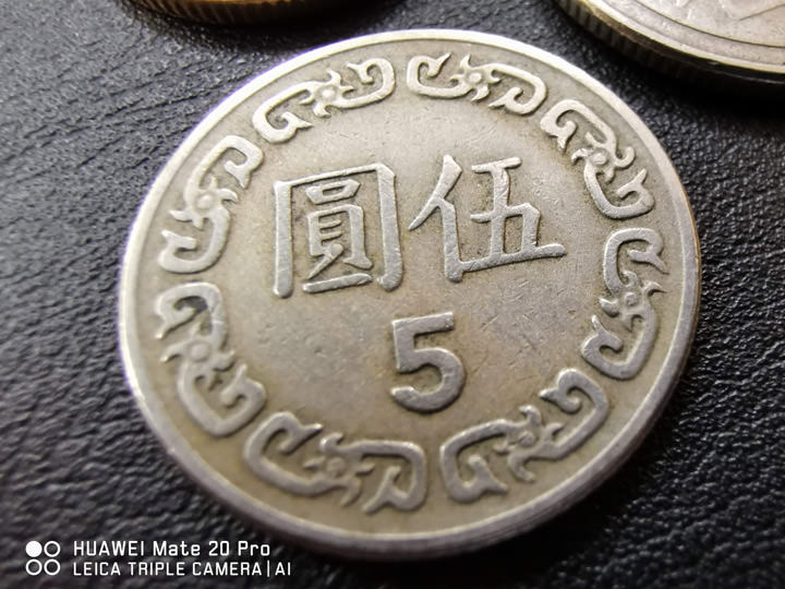 [Unbox] 黑科技毫無保留，徠卡三鏡頭再創攝影體驗新高峰：HUAWEI Mate20 Pro 開箱與深度評測！ - 阿祥的網路筆記本