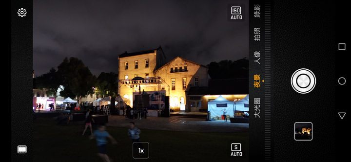 [Unbox] 黑科技毫無保留，徠卡三鏡頭再創攝影體驗新高峰：HUAWEI Mate20 Pro 開箱與深度評測！ - 阿祥的網路筆記本