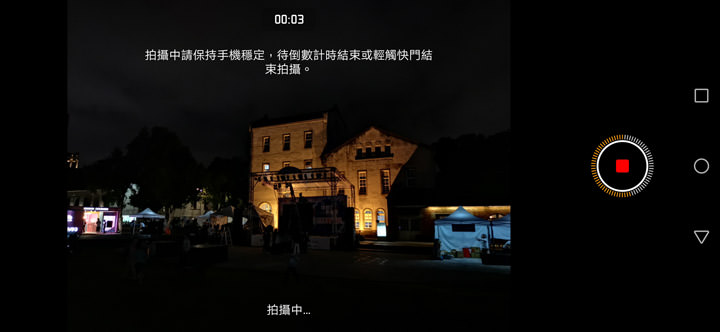 [Unbox] 黑科技毫無保留，徠卡三鏡頭再創攝影體驗新高峰：HUAWEI Mate20 Pro 開箱與深度評測！ - 阿祥的網路筆記本