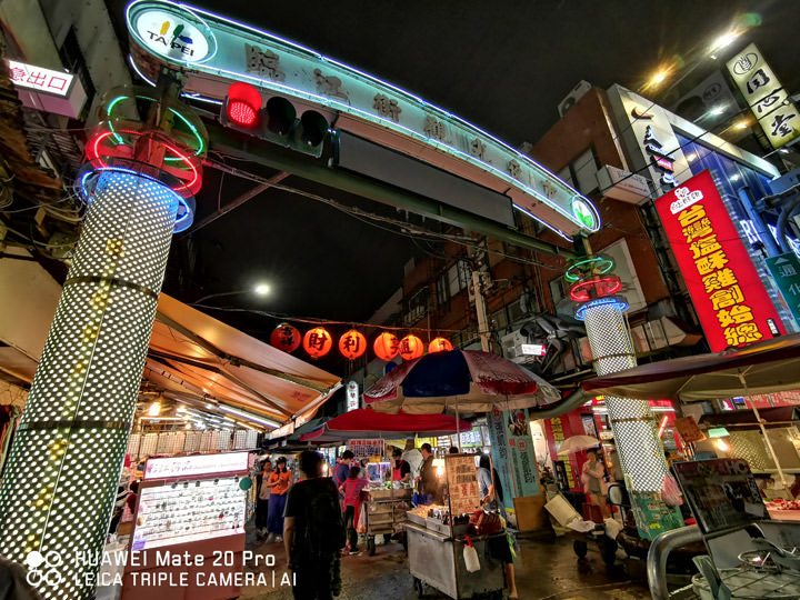 [Unbox] 黑科技毫無保留，徠卡三鏡頭再創攝影體驗新高峰：HUAWEI Mate20 Pro 開箱與深度評測！ - 阿祥的網路筆記本