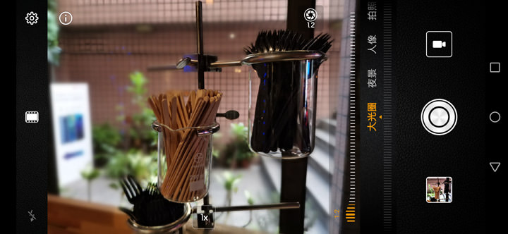 [Unbox] 黑科技毫無保留，徠卡三鏡頭再創攝影體驗新高峰：HUAWEI Mate20 Pro 開箱與深度評測！ - 阿祥的網路筆記本