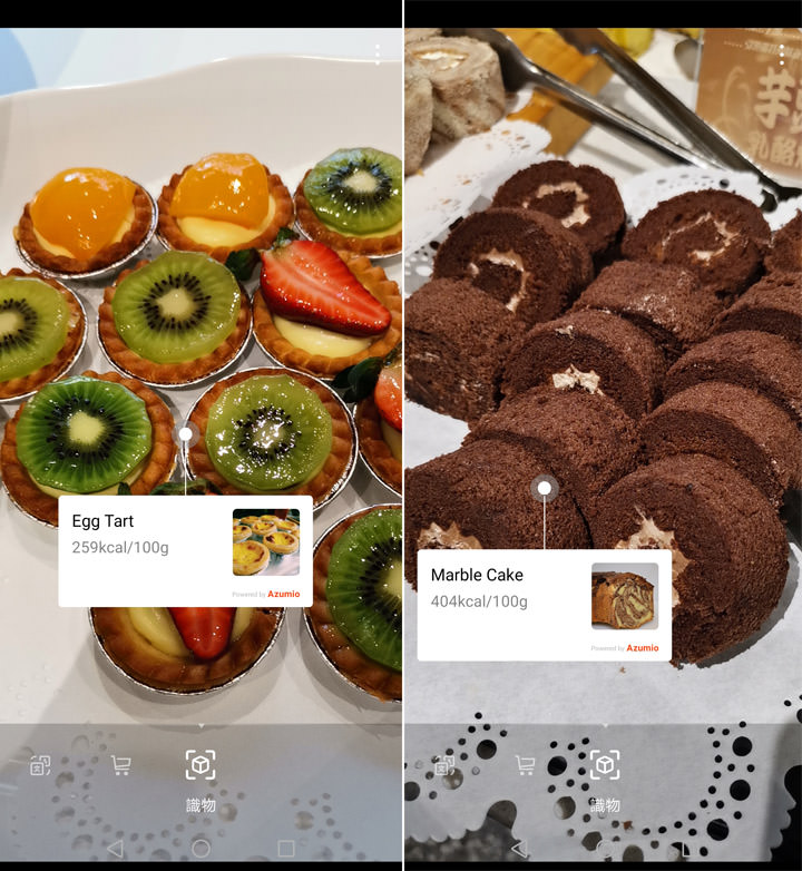 [Unbox] 黑科技毫無保留，徠卡三鏡頭再創攝影體驗新高峰：HUAWEI Mate20 Pro 開箱與深度評測！ - 阿祥的網路筆記本