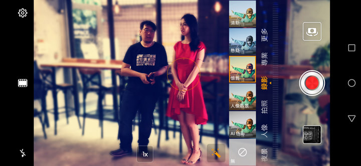 [Unbox] 黑科技毫無保留，徠卡三鏡頭再創攝影體驗新高峰：HUAWEI Mate20 Pro 開箱與深度評測！ - 阿祥的網路筆記本