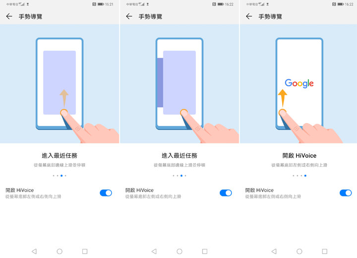 [Unbox] 黑科技毫無保留，徠卡三鏡頭再創攝影體驗新高峰：HUAWEI Mate20 Pro 開箱與深度評測！ - 阿祥的網路筆記本