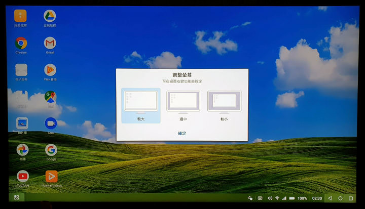[Unbox] 黑科技毫無保留，徠卡三鏡頭再創攝影體驗新高峰：HUAWEI Mate20 Pro 開箱與深度評測！ - 阿祥的網路筆記本