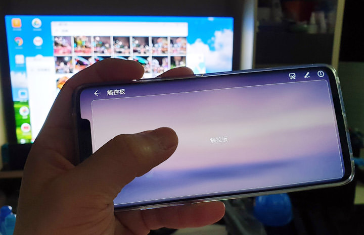 [Unbox] 黑科技毫無保留，徠卡三鏡頭再創攝影體驗新高峰：HUAWEI Mate20 Pro 開箱與深度評測！ - 阿祥的網路筆記本