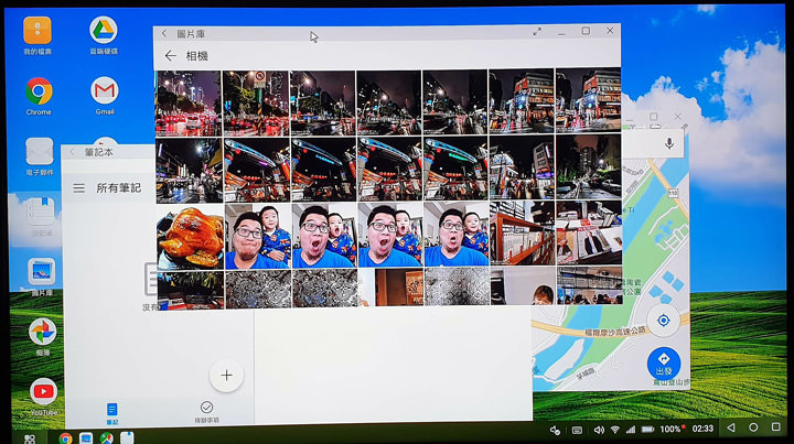 [Unbox] 黑科技毫無保留，徠卡三鏡頭再創攝影體驗新高峰：HUAWEI Mate20 Pro 開箱與深度評測！ - 阿祥的網路筆記本