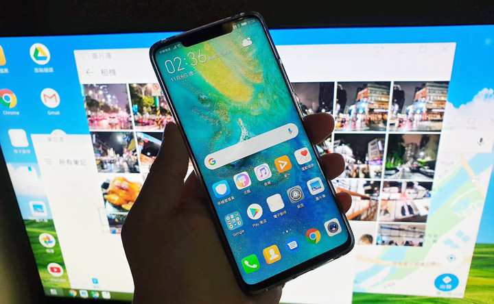 [Unbox] 黑科技毫無保留，徠卡三鏡頭再創攝影體驗新高峰：HUAWEI Mate20 Pro 開箱與深度評測！ - 阿祥的網路筆記本