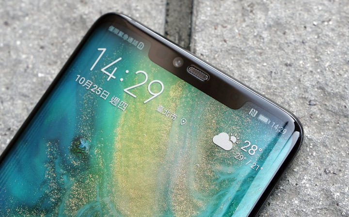 [Unbox] 黑科技毫無保留，徠卡三鏡頭再創攝影體驗新高峰：HUAWEI Mate20 Pro 開箱與深度評測！ - 阿祥的網路筆記本