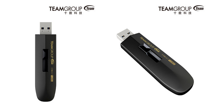 [PC] 隨身碟不只儲存資料，外觀設計也很重要？十銓科技發表多款獨具特色隨身碟，設計吸睛更獲大獎肯定！ - 阿祥的網路筆記本