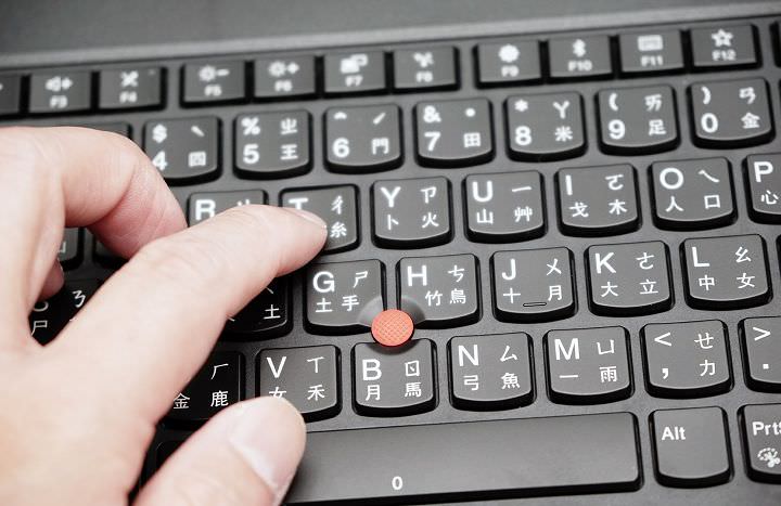 [Unbox] ThinkPad L580 第一手測試報告：承襲系列作的經典元素，功能全面的 15.6 吋商務筆電！ - 阿祥的網路筆記本