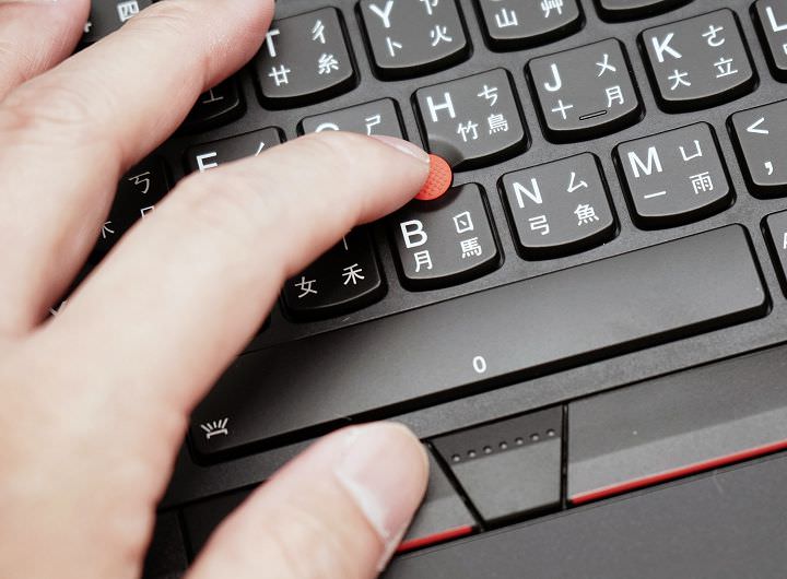 [Unbox] ThinkPad L580 第一手測試報告：承襲系列作的經典元素，功能全面的 15.6 吋商務筆電！ - 阿祥的網路筆記本