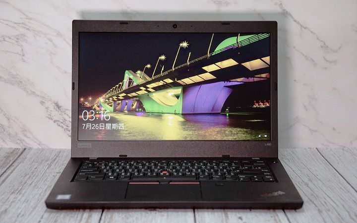 [Unbox] ThinkPad L480 一週實測心得：擁有高度穩定性且經濟實惠的商務工作平台！ - 阿祥的網路筆記本