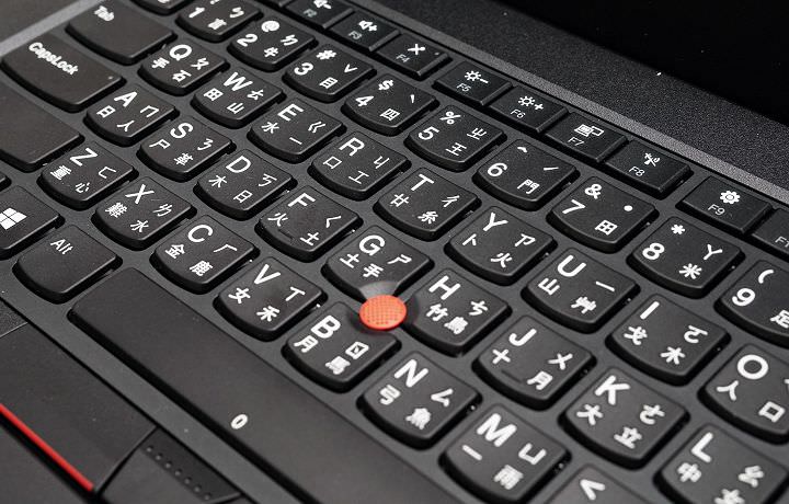 [Unbox] ThinkPad L480 一週實測心得：擁有高度穩定性且經濟實惠的商務工作平台！ - 阿祥的網路筆記本