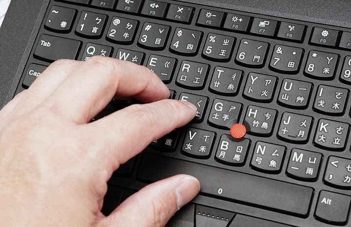 [Unbox] ThinkPad L480 一週實測心得：擁有高度穩定性且經濟實惠的商務工作平台！ - 阿祥的網路筆記本