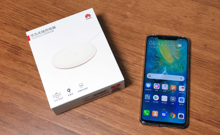 [Unbox] 華為 15W 無線充電器開箱！無線充電也能享受飆速高效率！ - 阿祥的網路筆記本