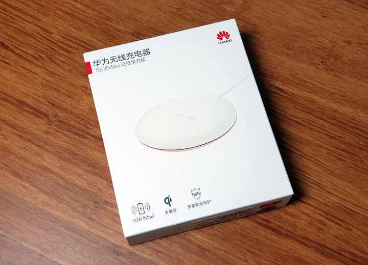 [Unbox] 華為 15W 無線充電器開箱！無線充電也能享受飆速高效率！ - 阿祥的網路筆記本