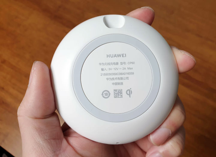 [Unbox] 華為 15W 無線充電器開箱！無線充電也能享受飆速高效率！ - 阿祥的網路筆記本