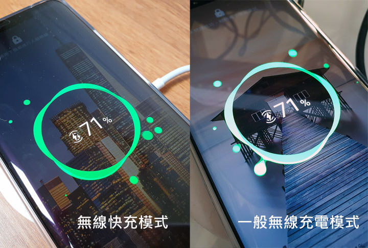 [Unbox] 華為 15W 無線充電器開箱！無線充電也能享受飆速高效率！ - 阿祥的網路筆記本