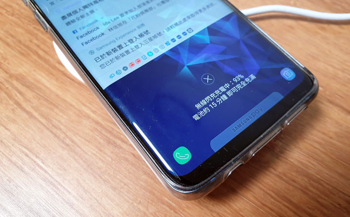 [Unbox] 華為 15W 無線充電器開箱！無線充電也能享受飆速高效率！ - 阿祥的網路筆記本