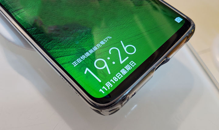 [Unbox] 華為 15W 無線充電器開箱！無線充電也能享受飆速高效率！ - 阿祥的網路筆記本