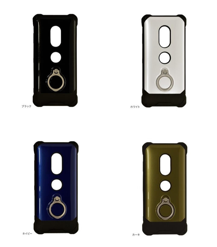 [Event] 黑色星期五來了！Sony Mobile 首次舉辦「快閃購物節」，多款手機優惠促銷，還有精選 Xperia 日系嚴選手機款套上架！ - 阿祥的網路筆記本