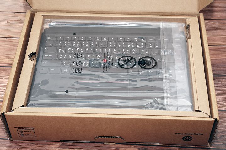 [Unbox] 第三代 ThinkPad X1 Tablet 第一手實測：同時扮演筆電、平板與數位筆記本的行動商務利器！ - 阿祥的網路筆記本