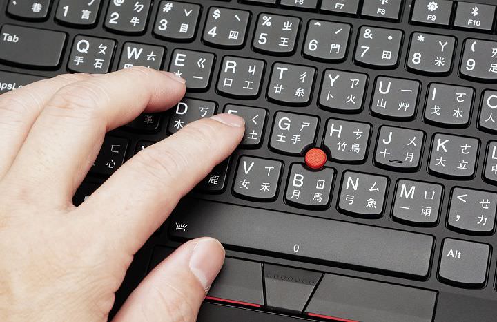 [Unbox] 第三代 ThinkPad X1 Tablet 第一手實測：同時扮演筆電、平板與數位筆記本的行動商務利器！ - 阿祥的網路筆記本