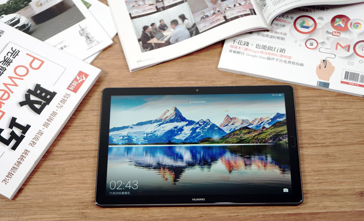 [Unbox] 影音娛樂一把罩！適合全家人共享的全能平板：HUAWEI MediaPad M5 開箱與深度評測！ - 阿祥的網路筆記本