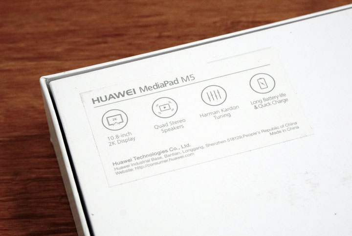 [Unbox] 影音娛樂一把罩！適合全家人共享的全能平板：HUAWEI MediaPad M5 開箱與深度評測！ - 阿祥的網路筆記本