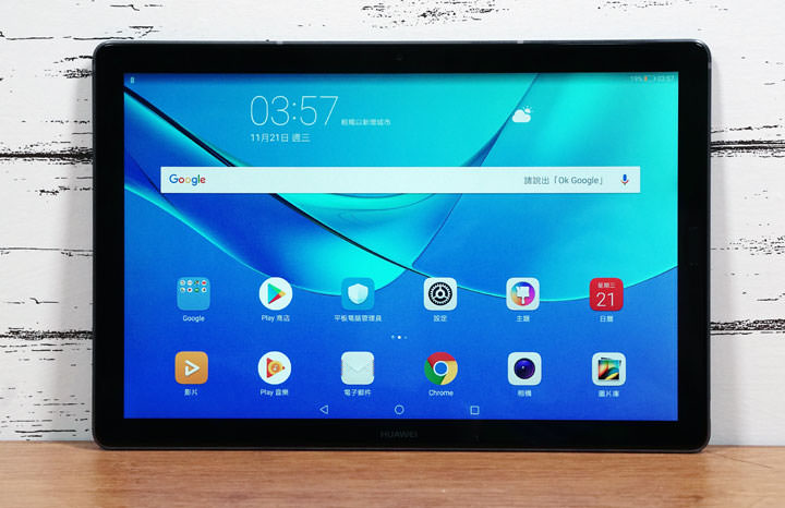 [Unbox] 影音娛樂一把罩！適合全家人共享的全能平板：HUAWEI MediaPad M5 開箱與深度評測！ - 阿祥的網路筆記本