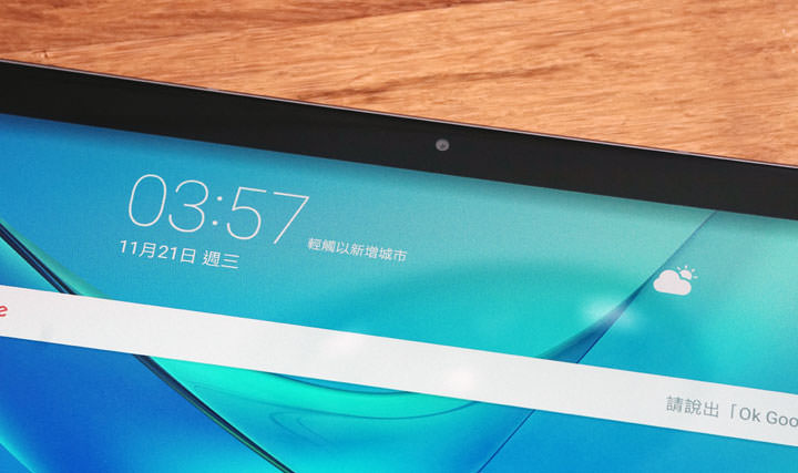 [Unbox] 影音娛樂一把罩！適合全家人共享的全能平板：HUAWEI MediaPad M5 開箱與深度評測！ - 阿祥的網路筆記本