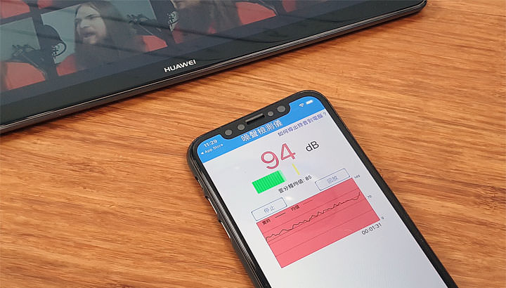 [Unbox] 影音娛樂一把罩！適合全家人共享的全能平板：HUAWEI MediaPad M5 開箱與深度評測！ - 阿祥的網路筆記本