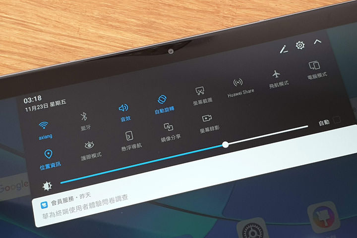 [Unbox] 影音娛樂一把罩！適合全家人共享的全能平板：HUAWEI MediaPad M5 開箱與深度評測！ - 阿祥的網路筆記本