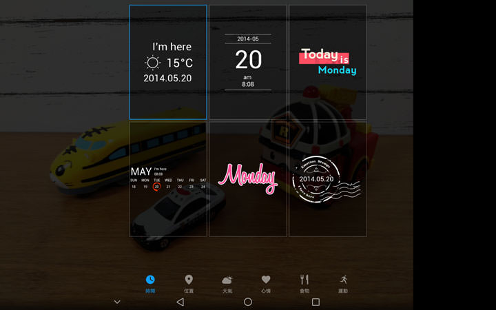 [Unbox] 影音娛樂一把罩！適合全家人共享的全能平板：HUAWEI MediaPad M5 開箱與深度評測！ - 阿祥的網路筆記本