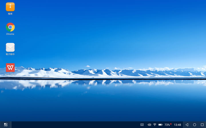 [Unbox] 影音娛樂一把罩！適合全家人共享的全能平板：HUAWEI MediaPad M5 開箱與深度評測！ - 阿祥的網路筆記本