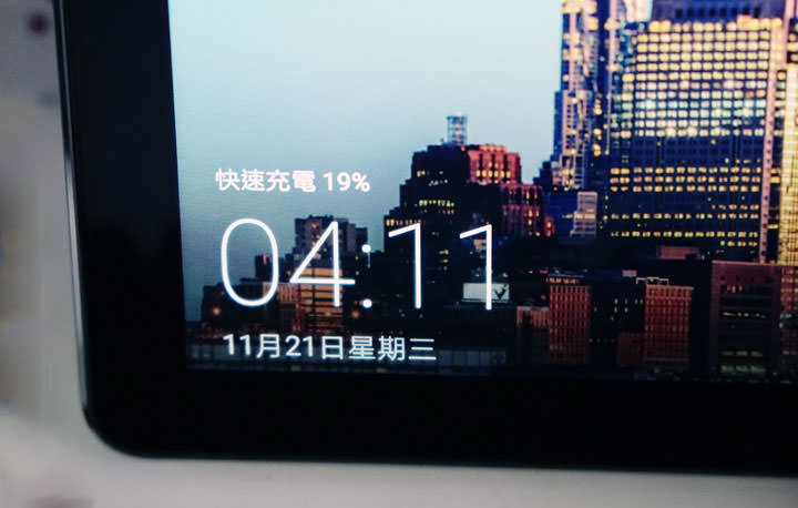 [Unbox] 影音娛樂一把罩！適合全家人共享的全能平板：HUAWEI MediaPad M5 開箱與深度評測！ - 阿祥的網路筆記本