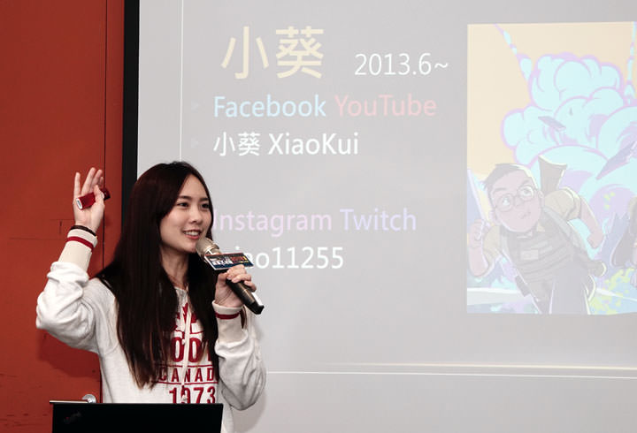 [Event] 資訊月前重點產品一次時看完！展碁 x 老貓 2018 集樂 All in 行動工作趴活動小記錄！ - 阿祥的網路筆記本