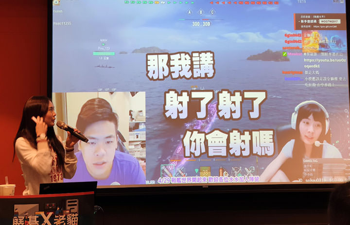 [Event] 資訊月前重點產品一次時看完！展碁 x 老貓 2018 集樂 All in 行動工作趴活動小記錄！ - 阿祥的網路筆記本