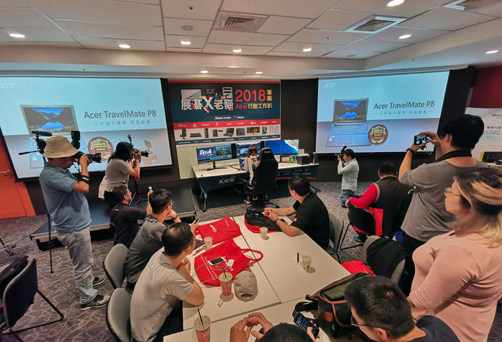 [Event] 資訊月前重點產品一次時看完！展碁 x 老貓 2018 集樂 All in 行動工作趴活動小記錄！ - 阿祥的網路筆記本