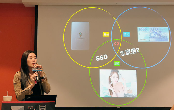 [Event] 資訊月前重點產品一次時看完！展碁 x 老貓 2018 集樂 All in 行動工作趴活動小記錄！ - 阿祥的網路筆記本