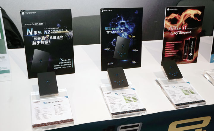 [Event] 資訊月前重點產品一次時看完！展碁 x 老貓 2018 集樂 All in 行動工作趴活動小記錄！ - 阿祥的網路筆記本