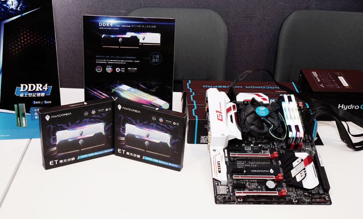 [Event] 資訊月前重點產品一次時看完！展碁 x 老貓 2018 集樂 All in 行動工作趴活動小記錄！ - 阿祥的網路筆記本