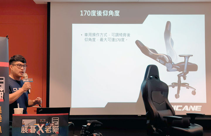 [Event] 資訊月前重點產品一次時看完！展碁 x 老貓 2018 集樂 All in 行動工作趴活動小記錄！ - 阿祥的網路筆記本