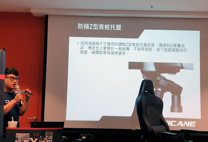 [Event] 資訊月前重點產品一次時看完！展碁 x 老貓 2018 集樂 All in 行動工作趴活動小記錄！ - 阿祥的網路筆記本