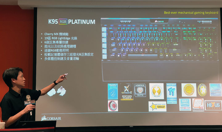 [Event] 資訊月前重點產品一次時看完！展碁 x 老貓 2018 集樂 All in 行動工作趴活動小記錄！ - 阿祥的網路筆記本